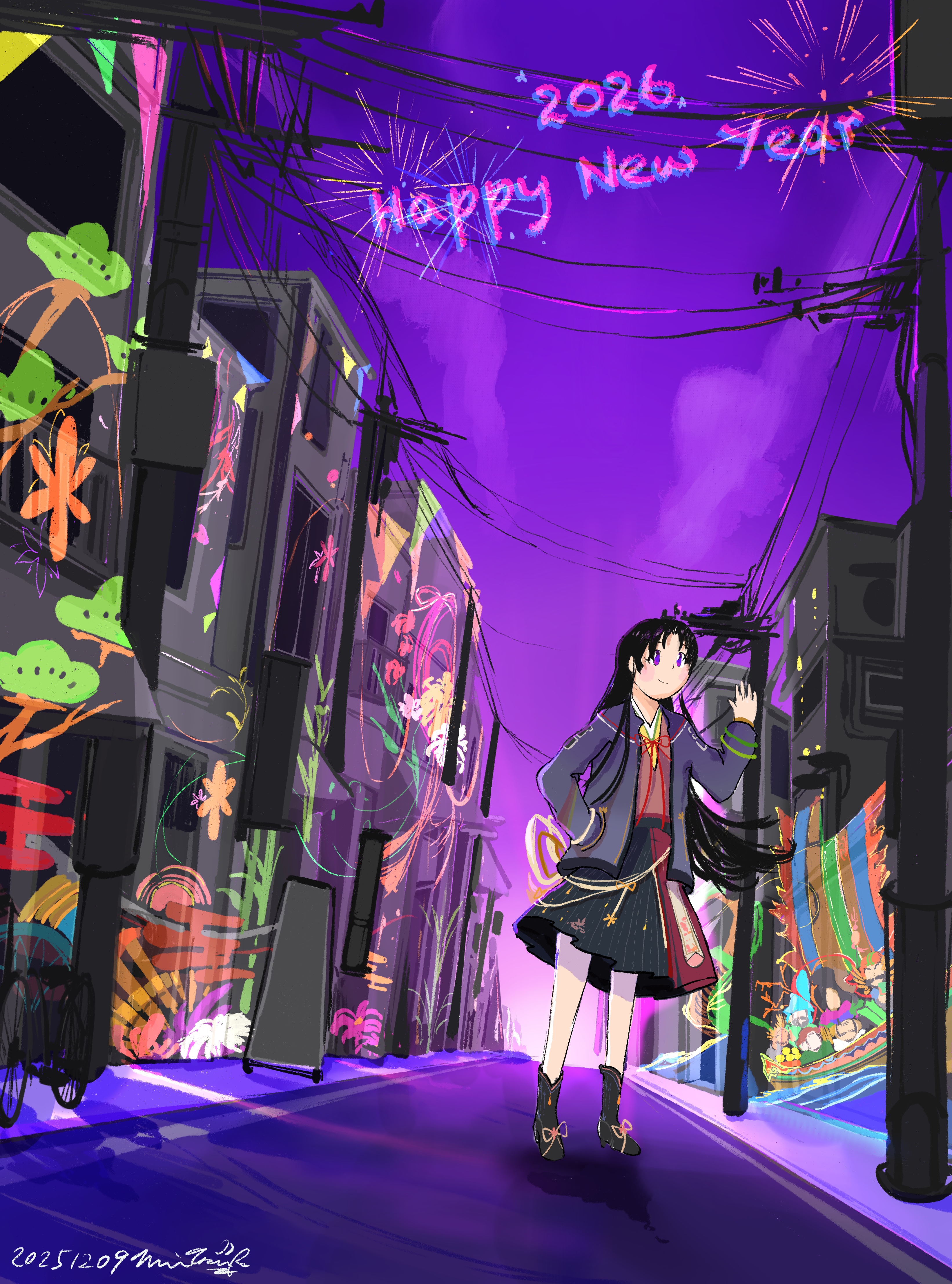 2026 New Year Special Dress