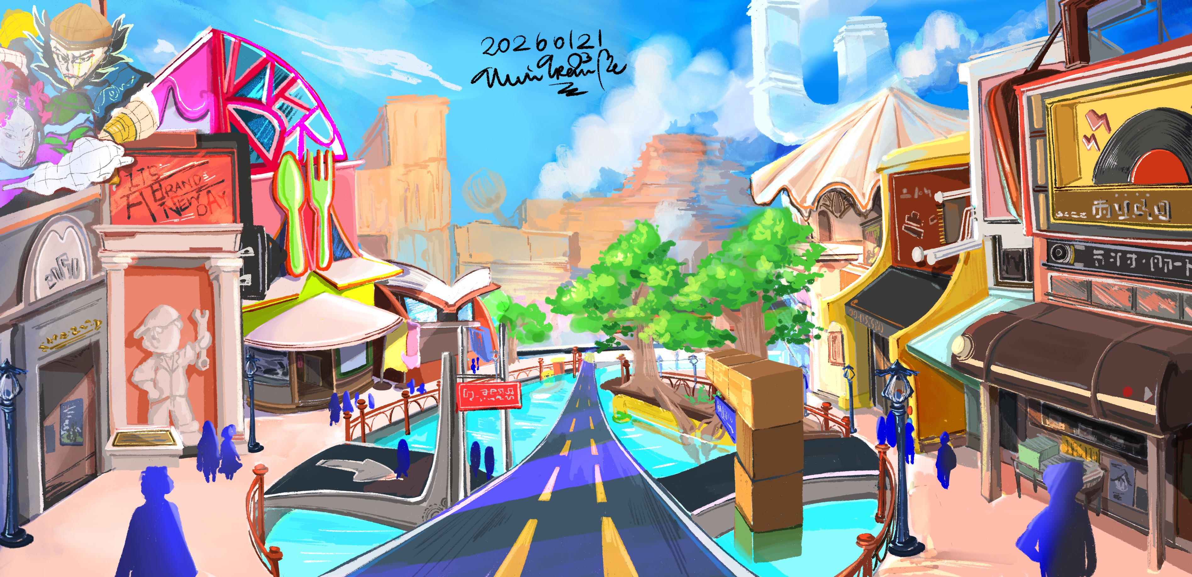 復古未來城重製